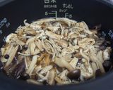 秋本番!!香りを楽しむ☆きのこご飯作り方9写真
