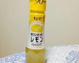 急の一品♪ セロリの粒マスタードマリネ作り方3写真