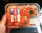 釜揚げ桜海老のまぜご飯作り方3写真