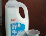 自家製ヨーグルト作り方1写真