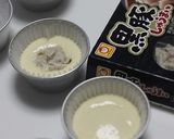 いもむしぱん作り方20写真