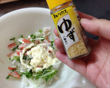簡単！10分！大根サラダのマヨネーズ和え作り方9写真