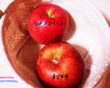 ∗りんごのシロップ漬け∗作り方1写真