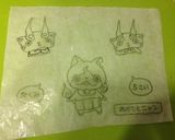 妖怪ウォッチ ケーキ作り方1写真