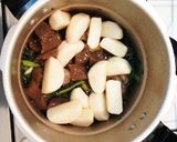 圧力鍋で簡単 牛スジ大根作り方3写真