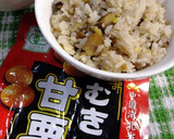 初めてでも簡単！栗ごはん☆甘栗で炊き込み作り方1写真