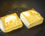 ネギポン酢を絡めるだけ★豆腐のステーキ作り方3写真