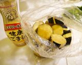ポン酢で簡単★ナスとピーマンの南蛮漬け作り方2写真
