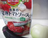 トマトラーメン作り方1写真