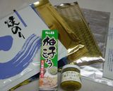 ●。．柚子胡椒の海苔佃煮．。●作り方1写真
