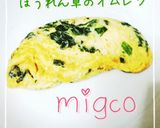 簡単!4種のゴママヨサラダ♡作り方6写真