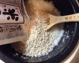 ローカロで健康！麦こうじ甘酒※追記有あり作り方9写真