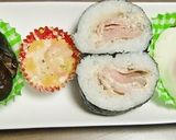 クリームチーズとパストラミハムのおにぎり作り方4写真