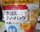 さつま芋の紅茶煮作り方8写真
