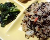 常備菜・朝ごはんにも♪モロヘイヤのトロロ作り方5写真