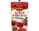 *簡単*フライパンパエリア作り方1写真