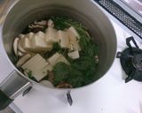 早い！ 三つ葉と 豆腐 椎茸の お吸い物作り方4写真