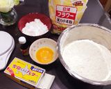 ついつい食べちゃう濃厚バタークッキー作り方1写真