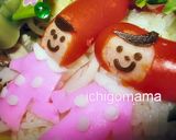 たらこウインナー作り方3写真