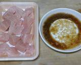 スジ入りマグロのトロッとステーキ！作り方2写真