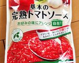 ☆キーマカレー☆作り方1写真