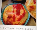 昼食に、HMで簡単すぎ♪惣菜パン作り方14写真