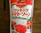 さっとアボとまトースト作り方1写真