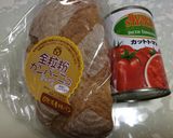☆簡単♪パンでミニマルゲリータ☆作り方1写真