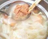 野菜たっぷりの豚汁作り方5写真