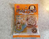 メイプルシフォンケーキ作り方6写真