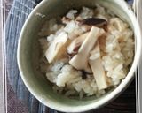 香りは松茸ご飯（笑）作り方4写真