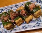 大分産大葉を使って簡単☆厚揚げの大葉巻き作り方4写真