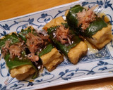 大分産大葉を使って簡単☆厚揚げの大葉巻き作り方4写真