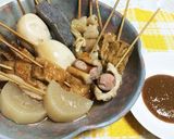 ☆糖質カット♪我が家の田楽味噌☆作り方4写真