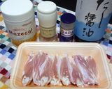 カルシウムたっぷり手羽中のグリル焼作り方1写真