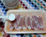 カルシウムたっぷり手羽中のグリル焼作り方2写真