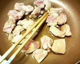 セロリ大好き☆鶏肉の辛子醤油炒め♪♪作り方1写真