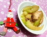 セロリ大好き☆鶏肉の辛子醤油炒め♪♪作り方3写真