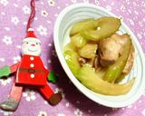 セロリ大好き☆鶏肉の辛子醤油炒め♪♪作り方3写真