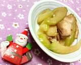 セロリ大好き☆鶏肉の辛子醤油炒め♪♪作り方4写真