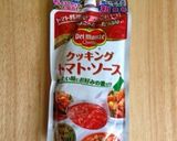 シーフードチリ☆洋風エビチリ作り方9写真