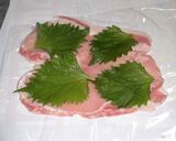 豚肉の大葉巻き（串焼き）作り方2写真