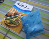 甘くてほろほろ栗の渋皮煮作り方3写真