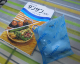 甘くてほろほろ栗の渋皮煮作り方3写真