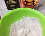 ハロウィン☆ブラックココアクッキー作り方1写真
