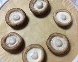 椎茸チーズ焼き作り方1写真