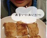 プッチンプリンでプレンチトースト♪作り方2写真