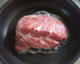 圧力鍋で簡単＆柔らか！豚ロース中華風煮豚作り方2写真