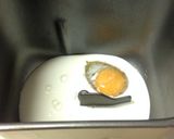 HBでふすま入りパン生地作り方1写真