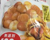 簡単！栗さつまご飯♪作り方6写真
